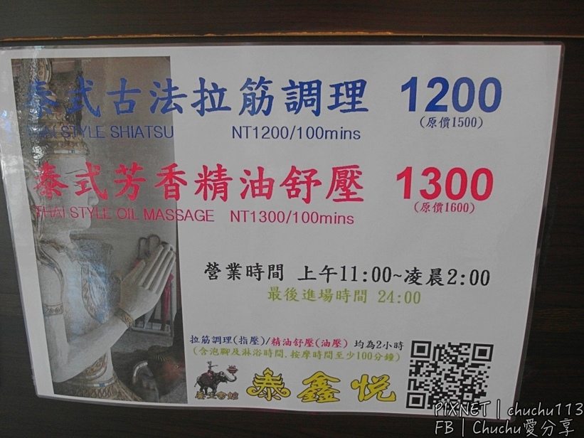 68154-1501168827-2681005157_l_thumb.jpg?v=1501214569