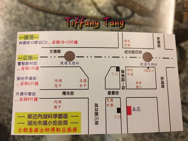 68165-1501595293-2604908405_n.jpg?v=1501595294