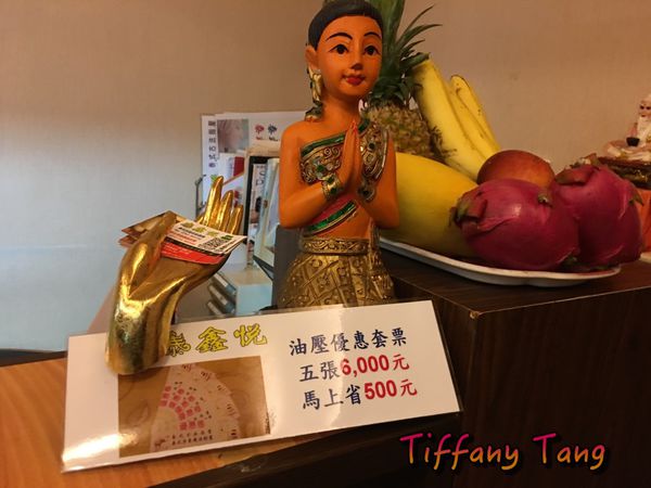 68165-1501595284-3862259752_n.jpg?v=1501595285