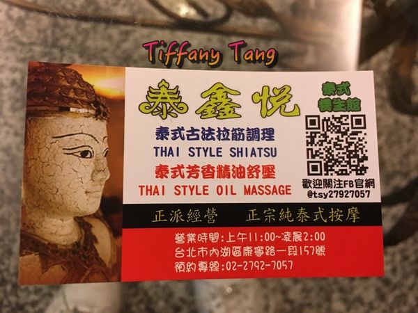 68165-1501595295-1855830799_n.jpg?v=1501595296