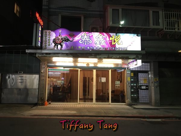 68165-1501595294-3827936789_n.jpg?v=1501595296