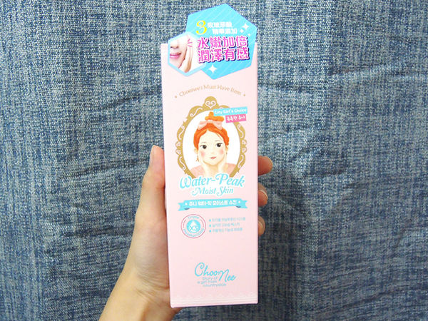 68178-1500127142-3435513999_n.jpg?v=1500127144