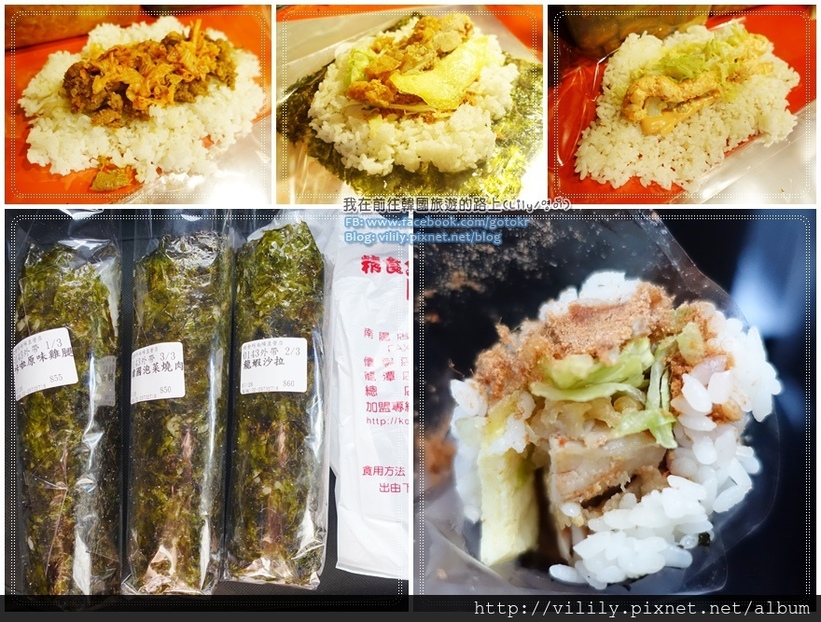 68192-1502134145-16048891_thumb.jpg?v=1502134150