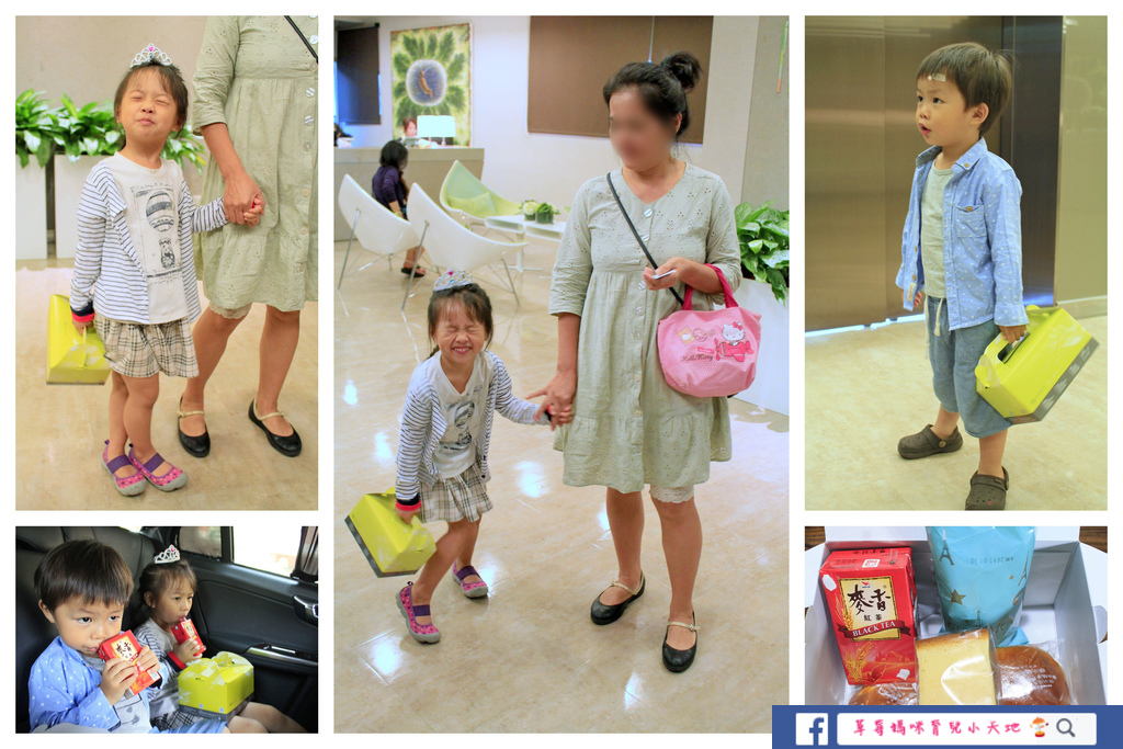 1500679064-3870983606_l.jpg?v=1500679079