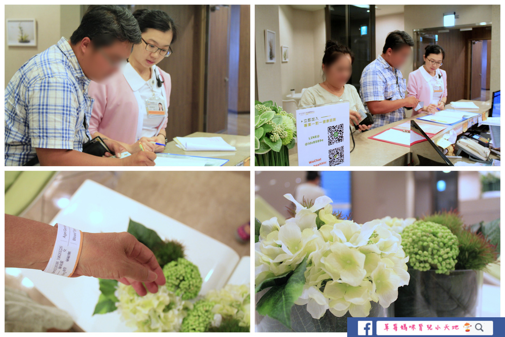 1500679019-3958859905_l.jpg?v=1500679078