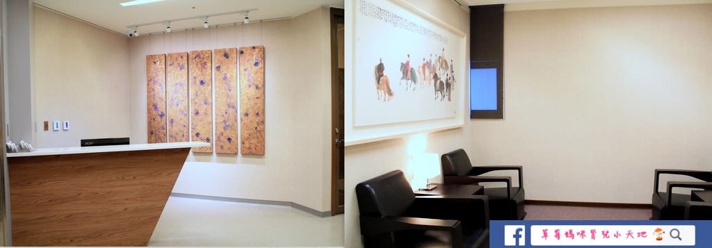 1500679031-2932333004_l.jpg?v=1500679078