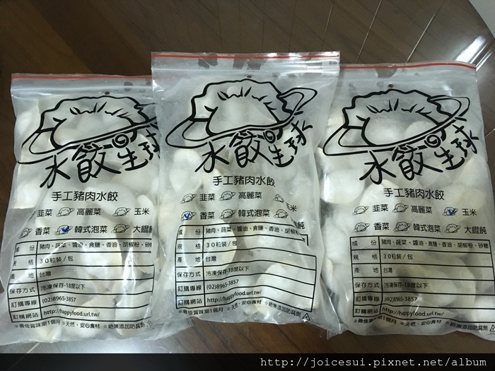 1503839285-3467060957.jpg?v=1503839474