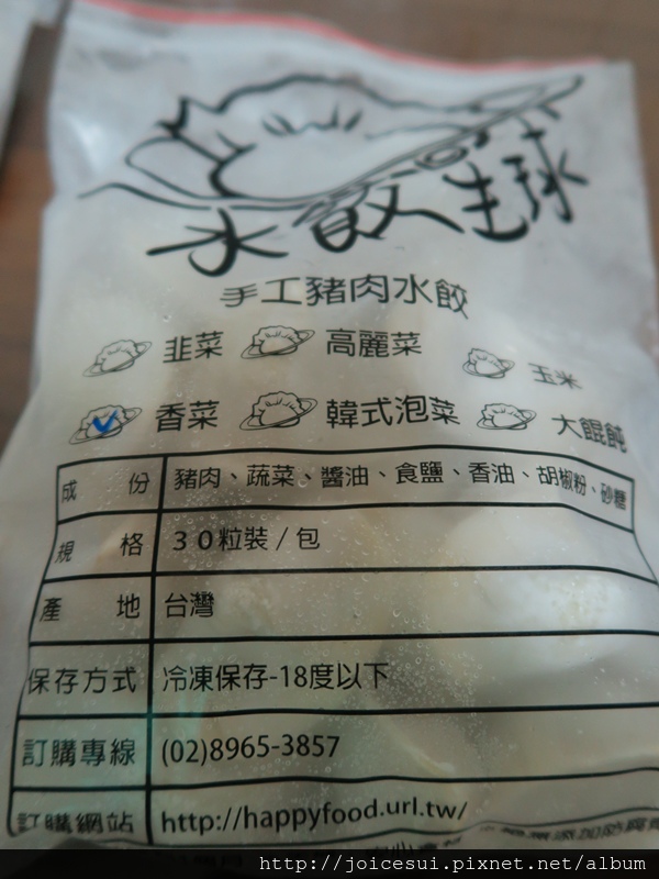 1503839285-3801283267.jpg?v=1503839474