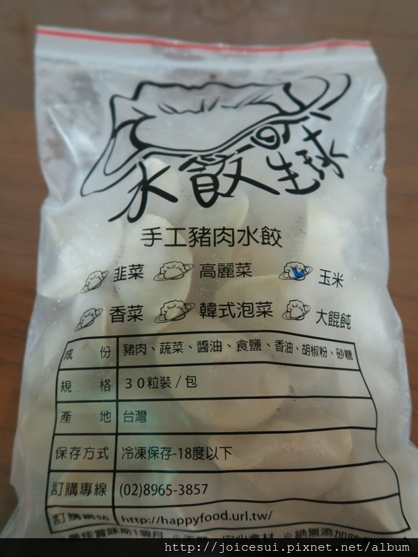 1503839285-4255837676.jpg?v=1503839474