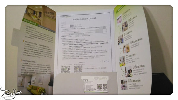 68240-1501338350-3812911650_n.jpg?v=1501338399