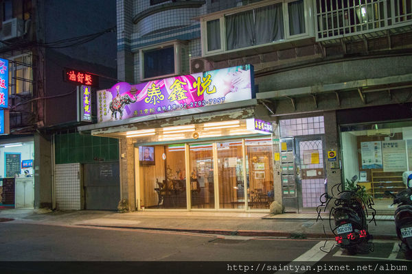 68277-1501720955-2306057842_n.jpg?v=1501721205