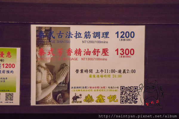 68277-1501720955-2393911532_n.jpg?v=1501721205