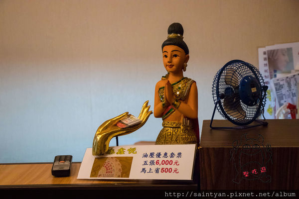 68277-1501720956-3452748819_n.jpg?v=1501721205