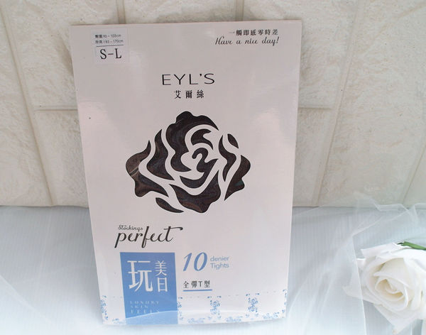 68392-1501339782-1238556615_n.jpg?v=1501339824