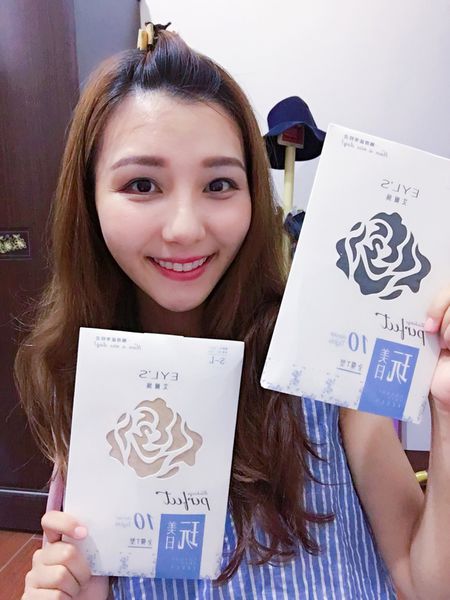 1501340357-874336595_n.jpg?v=1501340359