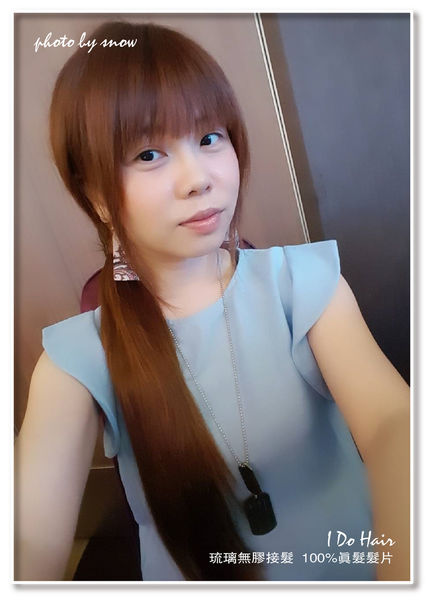 1502270823-763684780_n.jpg?v=1502271166