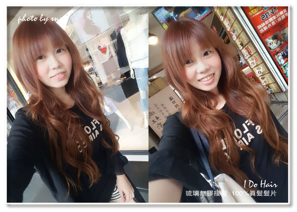 1502270830-16827138_n.jpg?v=1502271167