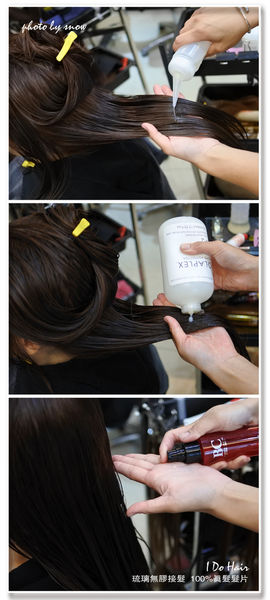 1502270827-4114055039_n.jpg?v=1502271166