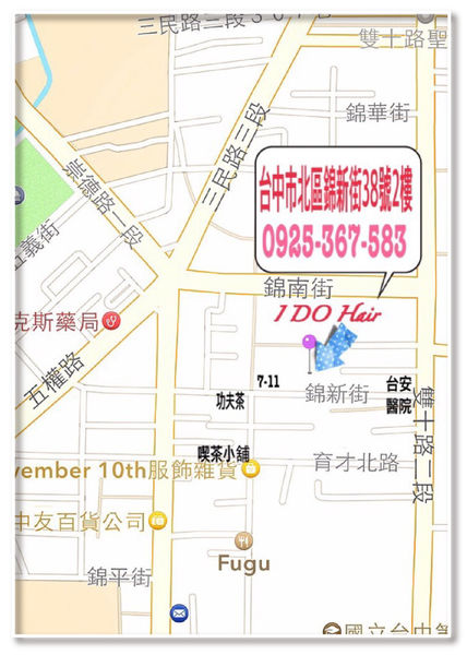 1502270823-3812288056_n.jpg?v=1502271166