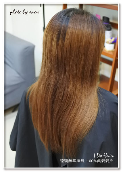 1502270817-1019509478_n.jpg?v=1502271166