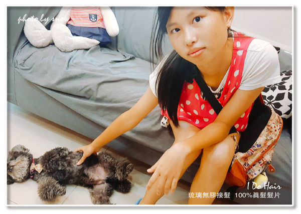 1502270833-1149604256_n.jpg?v=1502271167