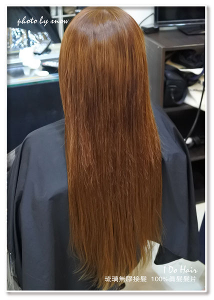 1502270824-1283662465_n.jpg?v=1502271166