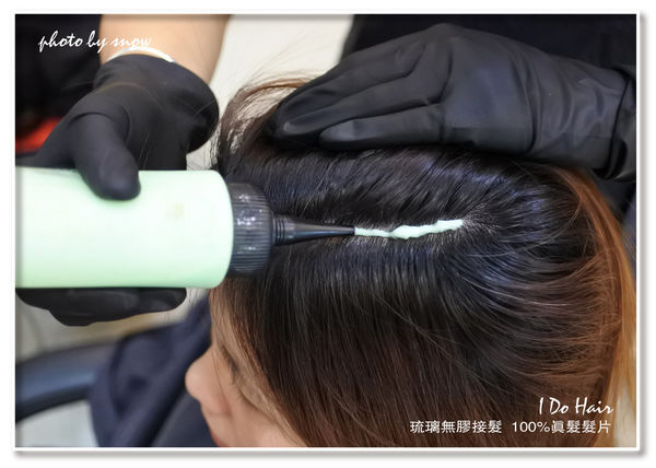 1502270832-303162051_n.jpg?v=1502271167