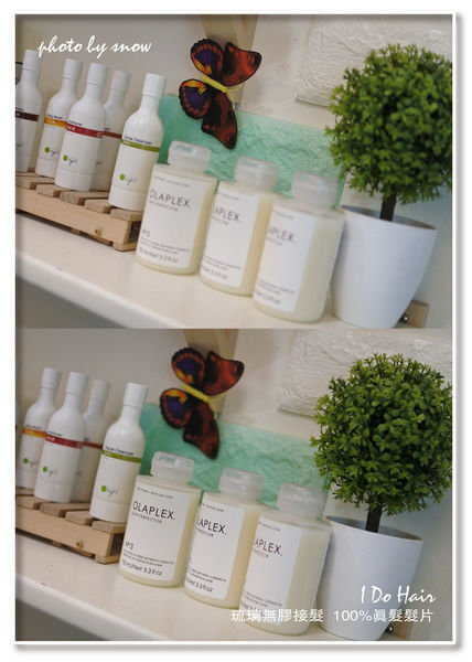 1502270816-1798306923_n.jpg?v=1502271166