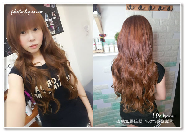 1502270827-844432155_n.jpg?v=1502271166