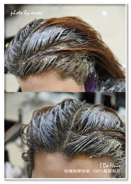 1502270821-3362935913_n.jpg?v=1502271166