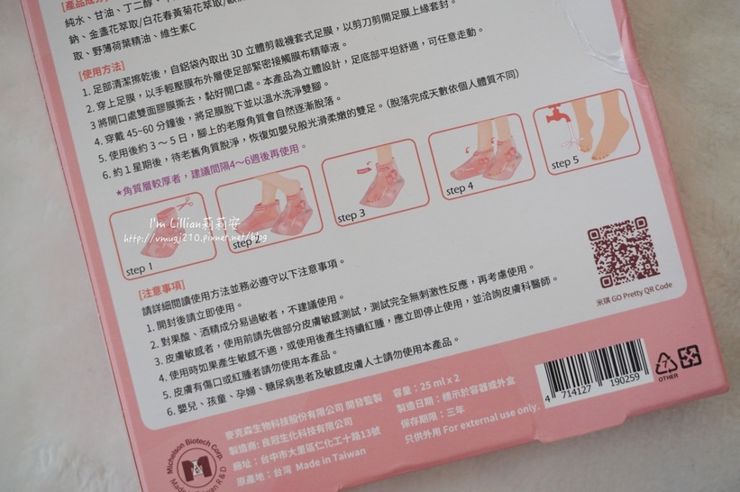 68773-1502002572-1096178650_l_thumb.jpg?v=1502002574