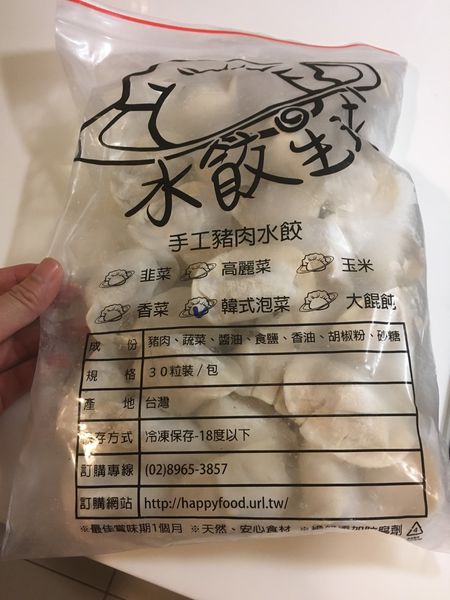 1504684146-2531985088_n.jpg?v=1504684153