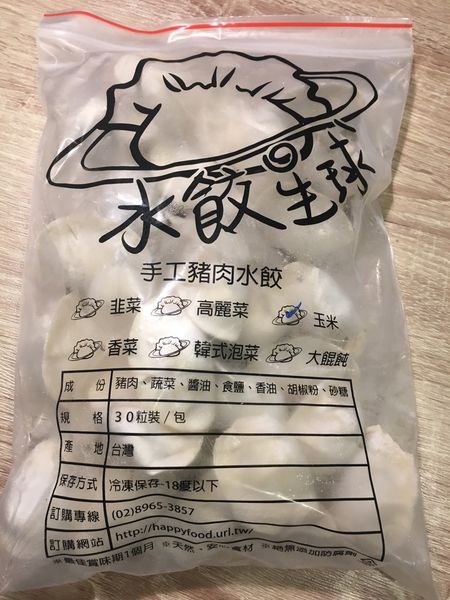 1504684146-2431128106_n.jpg?v=1504684152