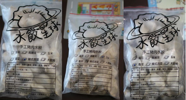 1504775725-2588327860_n.jpg?v=1504776004