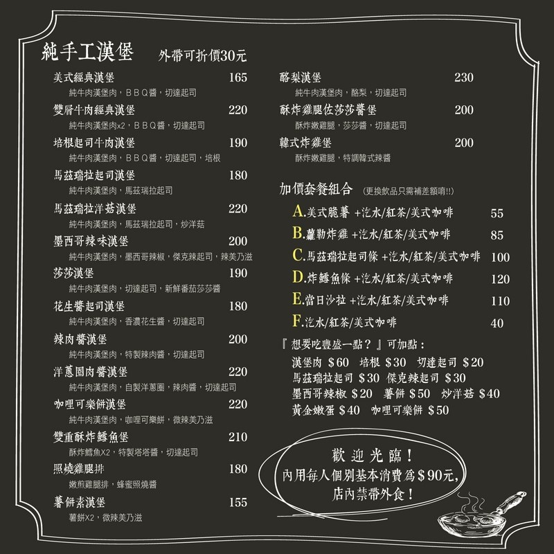 68928-1501427549-521510359.jpg?v=1501427553