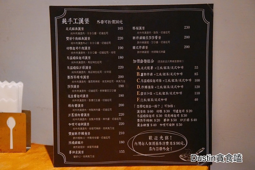 68948-1501799364-1996851434_l_thumb.jpg?v=1501800824