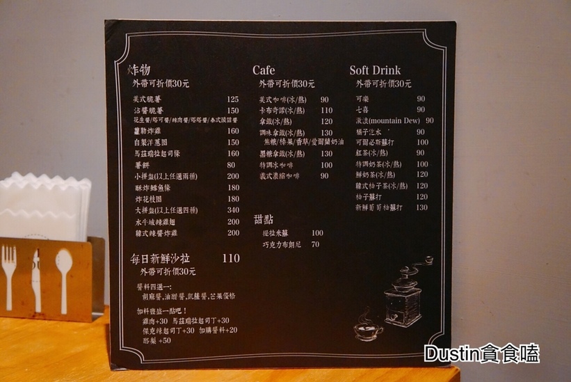 68948-1501799358-74971709_l_thumb.jpg?v=1501800824