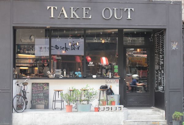 68957-1501492616-3892477980_n.jpg?v=1501492618