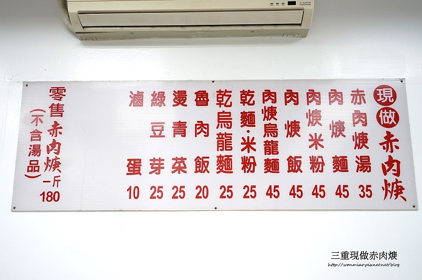 1502760772-1598970330.jpg?v=1502760778