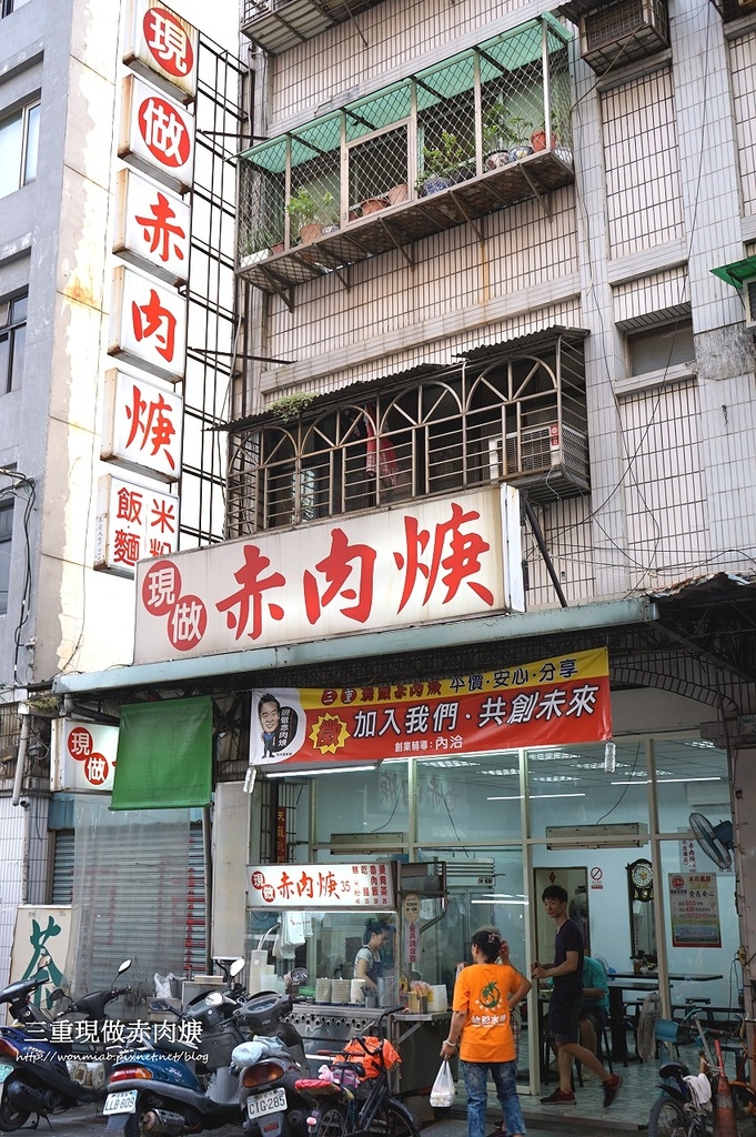 1502760775-2208721597_l.jpg?v=1502760778