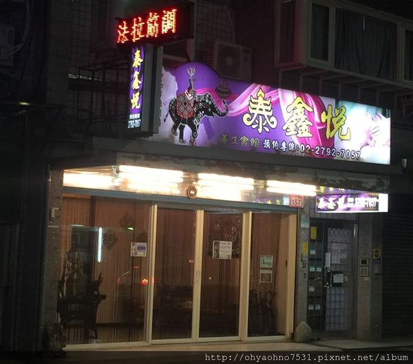 1501681665-3508363413_n.jpg?v=1501681670