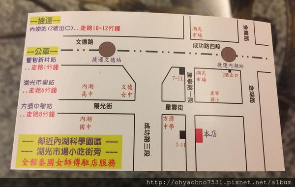 1501688455-2981599331_n.jpg?v=1501688461