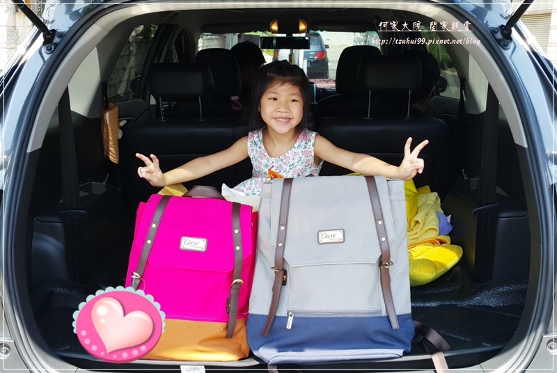 1502021653-666041673.jpg?v=1502021685