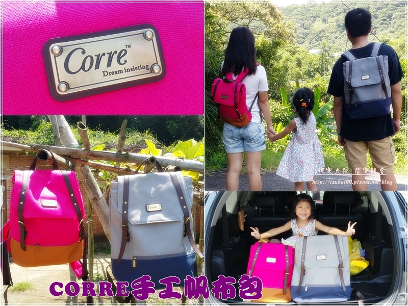 1502021625-3933632496.jpg?v=1502021684