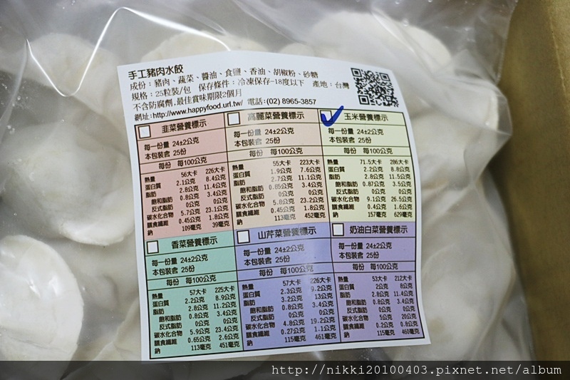 1503531261-2736466825.jpg?v=1503531295