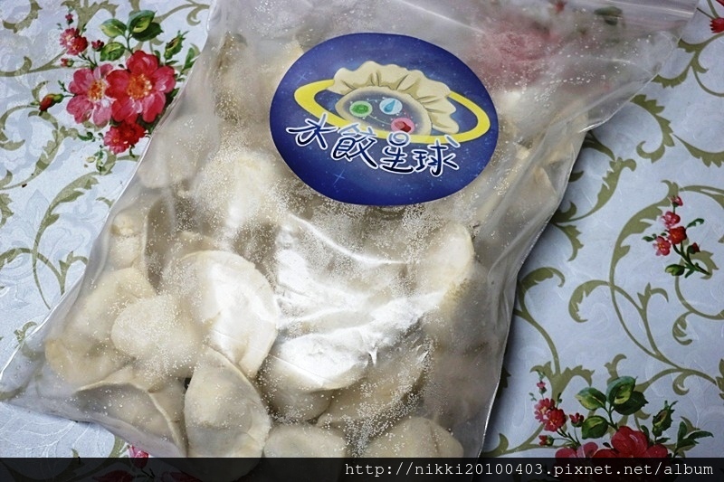 1503531264-3683799443.jpg?v=1503531295