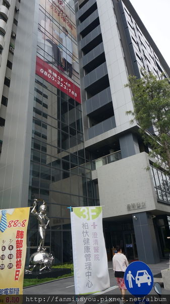 69233-1500395016-624172484_n.jpg?v=1500395050