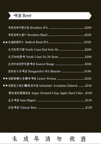 1503334650-2407901132_n.jpg?v=1503334687