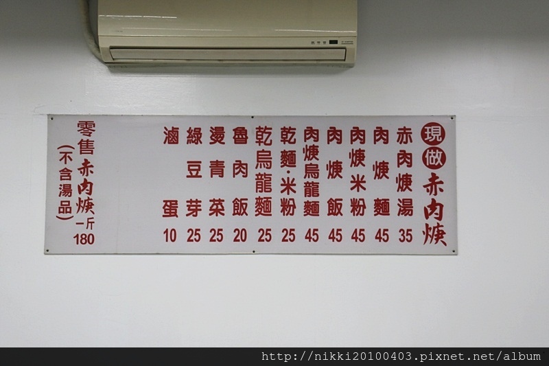 69530-1499947646-1311147903.jpg?v=1499947669