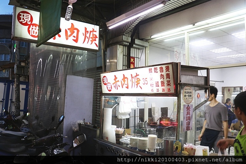 69530-1499947644-1099140554.jpg?v=1499947669